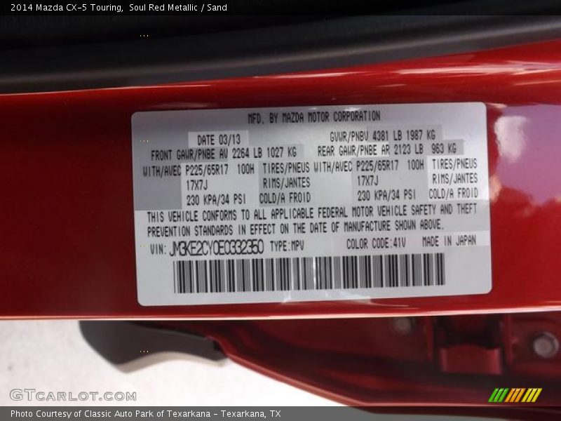 Soul Red Metallic / Sand 2014 Mazda CX-5 Touring