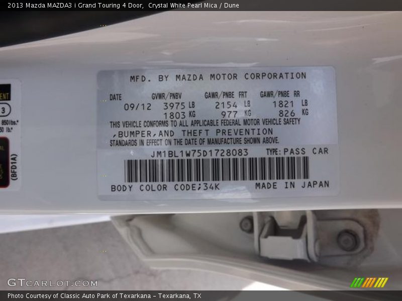 Crystal White Pearl Mica / Dune 2013 Mazda MAZDA3 i Grand Touring 4 Door