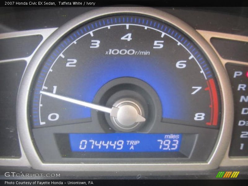 Taffeta White / Ivory 2007 Honda Civic EX Sedan
