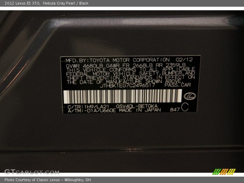 Nebula Gray Pearl / Black 2012 Lexus ES 350