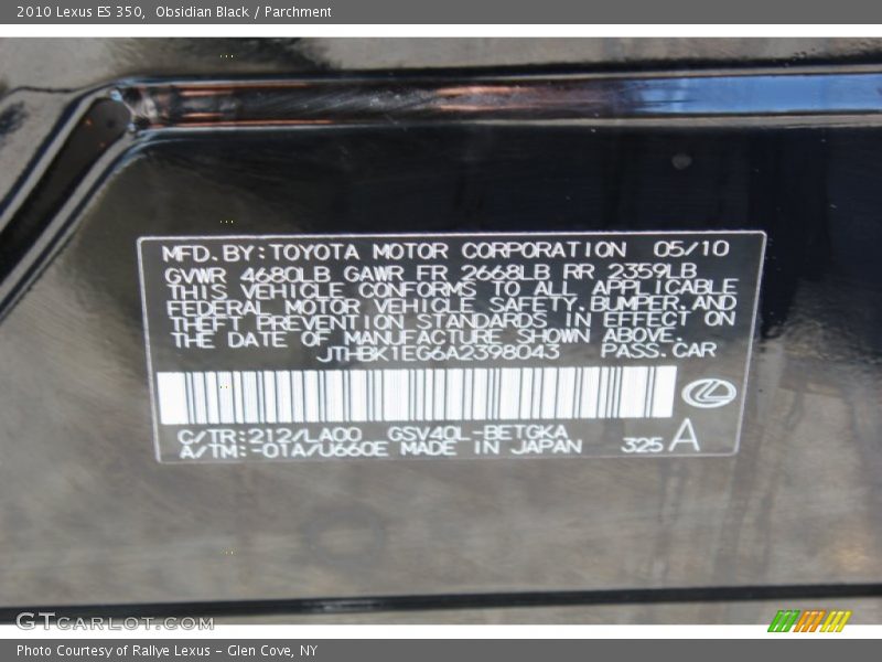 Obsidian Black / Parchment 2010 Lexus ES 350