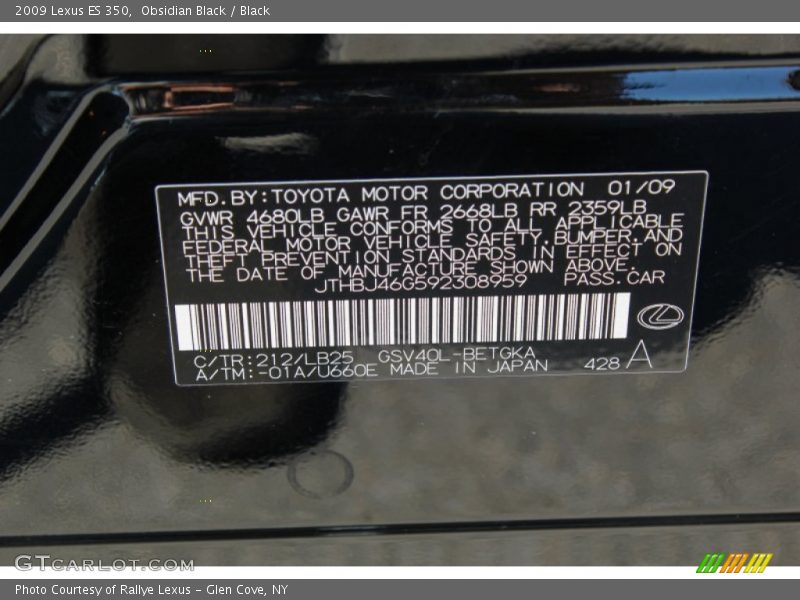 Obsidian Black / Black 2009 Lexus ES 350