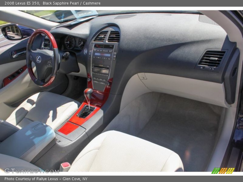 Black Sapphire Pearl / Cashmere 2008 Lexus ES 350