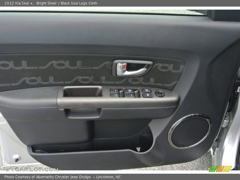 Bright Silver / Black Soul Logo Cloth 2012 Kia Soul +