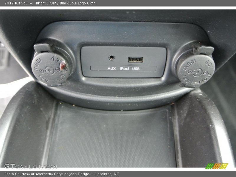 Bright Silver / Black Soul Logo Cloth 2012 Kia Soul +