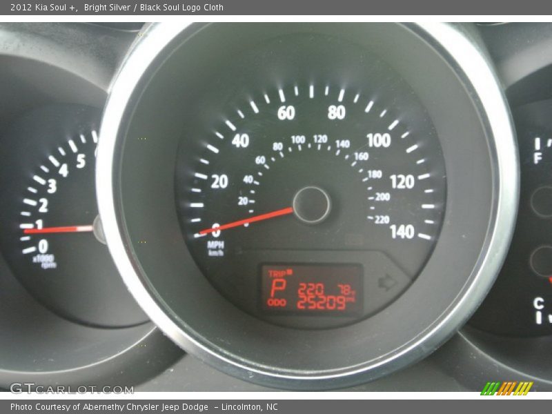 Bright Silver / Black Soul Logo Cloth 2012 Kia Soul +