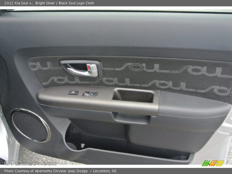 Bright Silver / Black Soul Logo Cloth 2012 Kia Soul +