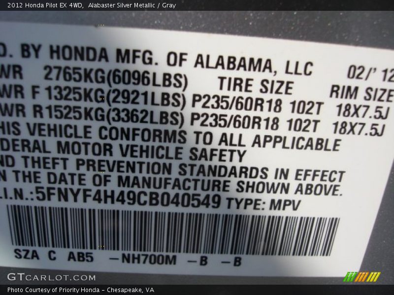 Alabaster Silver Metallic / Gray 2012 Honda Pilot EX 4WD