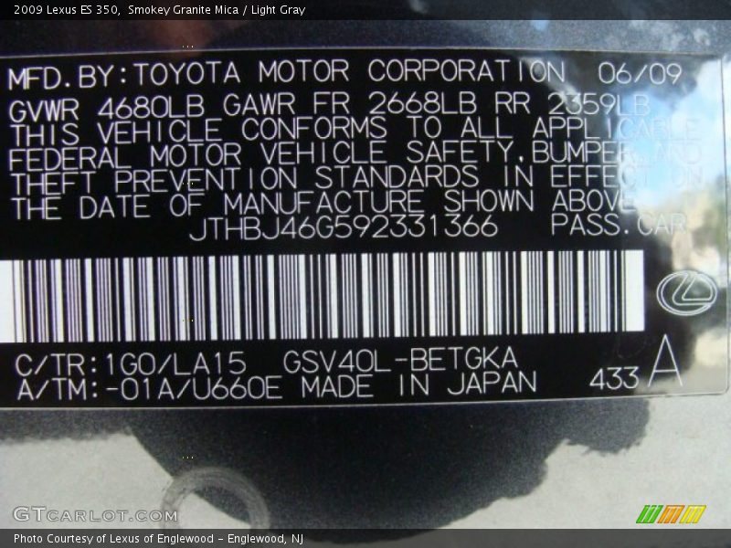 Smokey Granite Mica / Light Gray 2009 Lexus ES 350