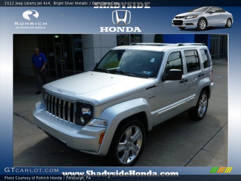 Bright Silver Metallic / Dark Slate Gray 2012 Jeep Liberty Jet 4x4