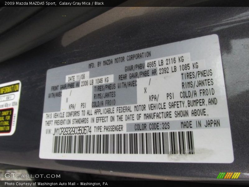 Galaxy Gray Mica / Black 2009 Mazda MAZDA5 Sport