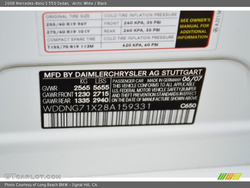Arctic White / Black 2008 Mercedes-Benz S 550 Sedan