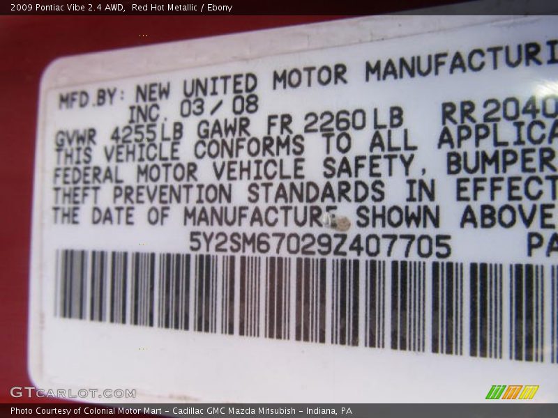 Red Hot Metallic / Ebony 2009 Pontiac Vibe 2.4 AWD