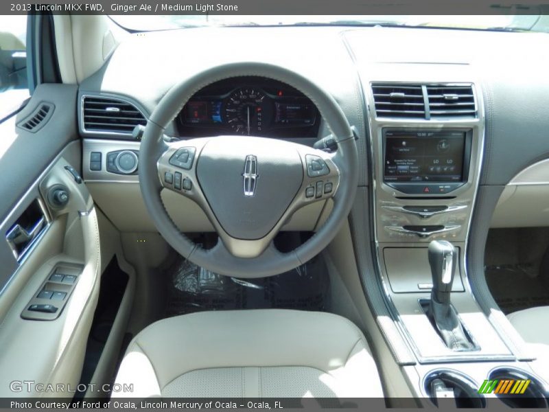 Ginger Ale / Medium Light Stone 2013 Lincoln MKX FWD