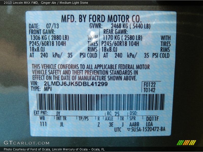Ginger Ale / Medium Light Stone 2013 Lincoln MKX FWD