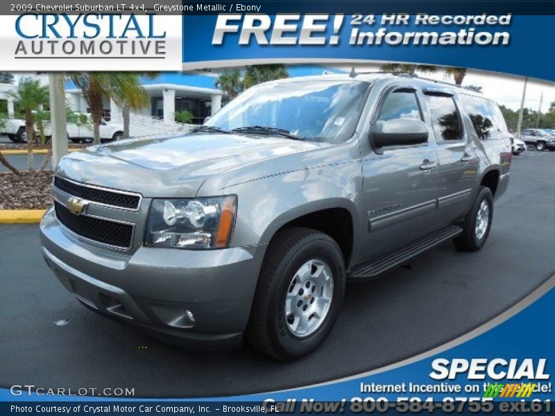 Greystone Metallic / Ebony 2009 Chevrolet Suburban LT 4x4