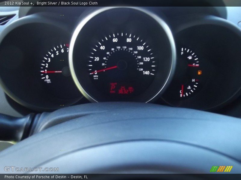 Bright Silver / Black Soul Logo Cloth 2012 Kia Soul +
