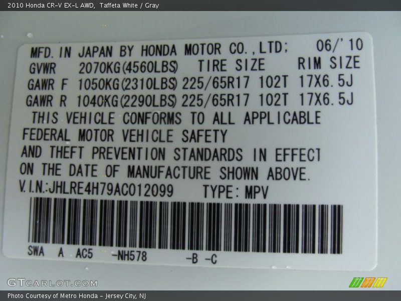 Taffeta White / Gray 2010 Honda CR-V EX-L AWD