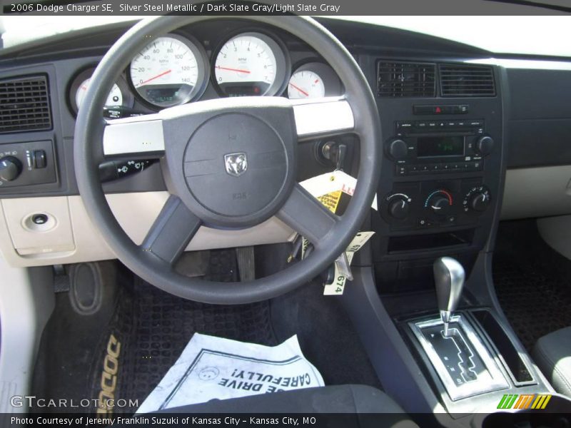 Silver Steel Metallic / Dark Slate Gray/Light Slate Gray 2006 Dodge Charger SE