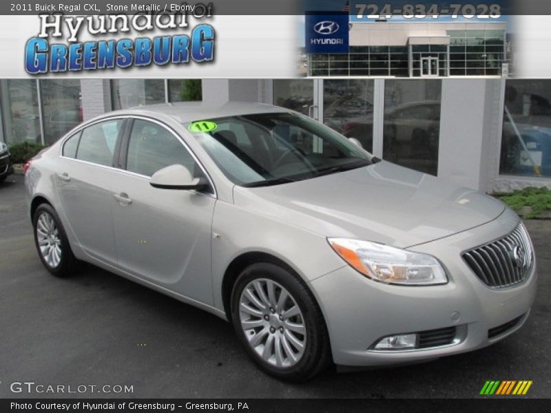 Stone Metallic / Ebony 2011 Buick Regal CXL