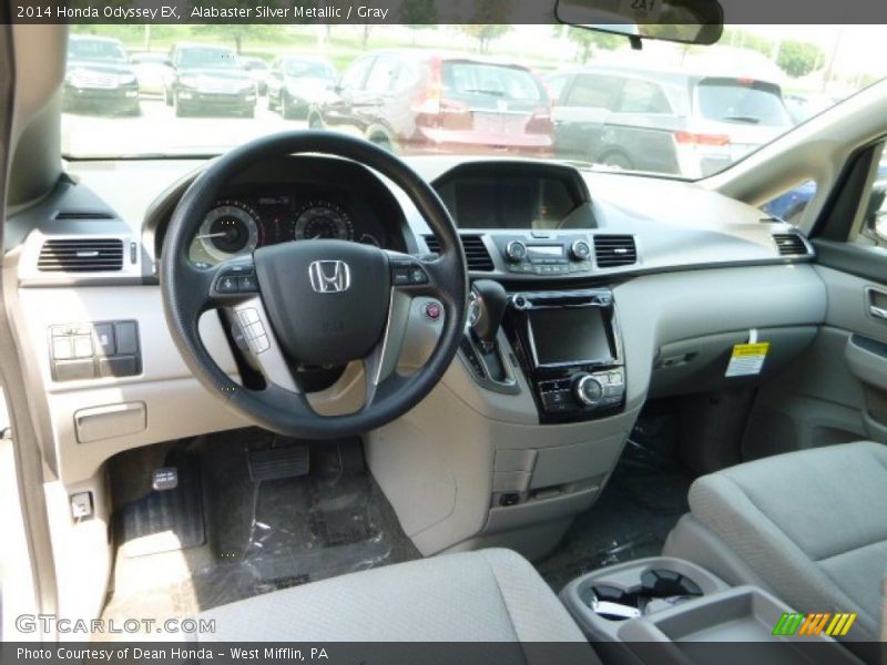 Alabaster Silver Metallic / Gray 2014 Honda Odyssey EX