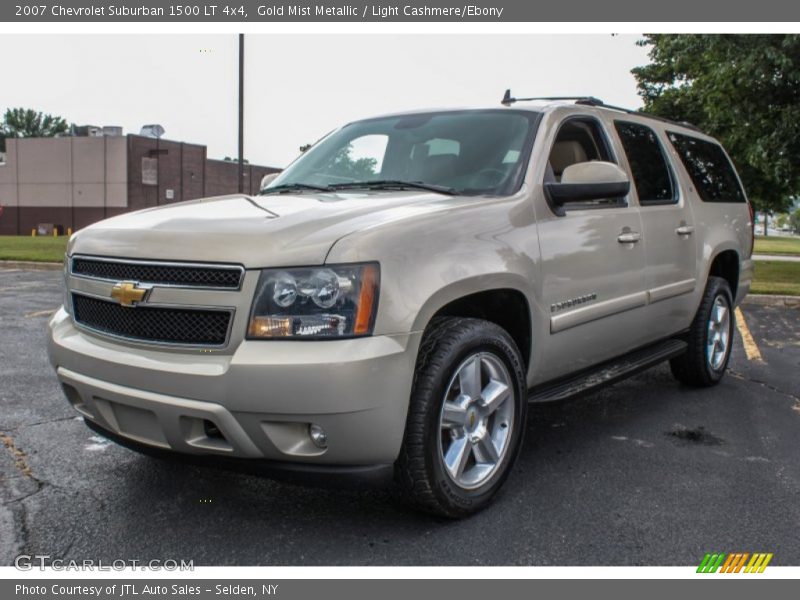 Gold Mist Metallic / Light Cashmere/Ebony 2007 Chevrolet Suburban 1500 LT 4x4