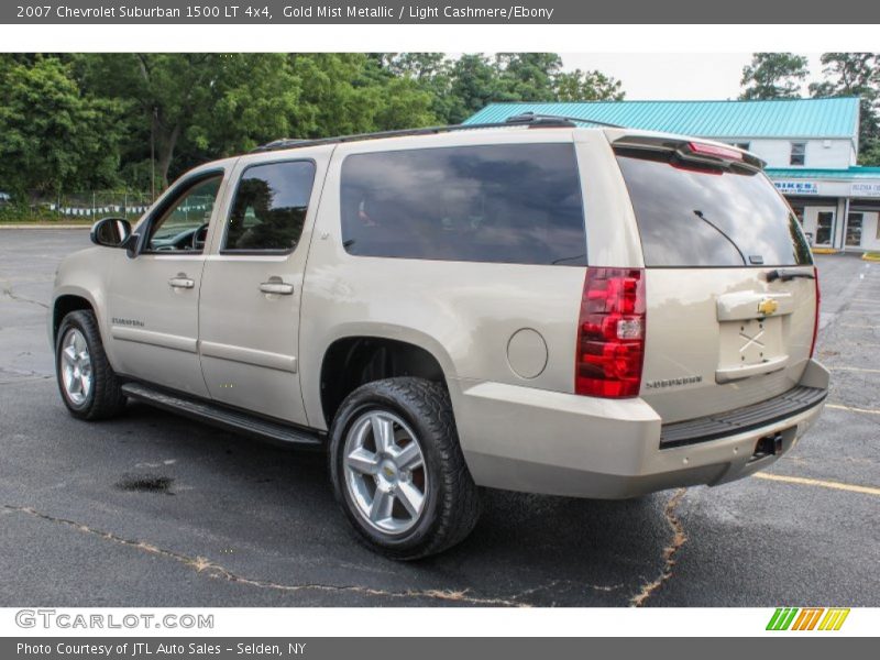 Gold Mist Metallic / Light Cashmere/Ebony 2007 Chevrolet Suburban 1500 LT 4x4