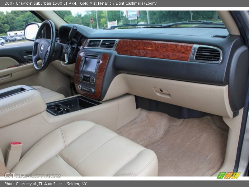 Gold Mist Metallic / Light Cashmere/Ebony 2007 Chevrolet Suburban 1500 LT 4x4