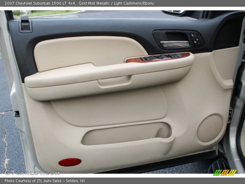 Gold Mist Metallic / Light Cashmere/Ebony 2007 Chevrolet Suburban 1500 LT 4x4
