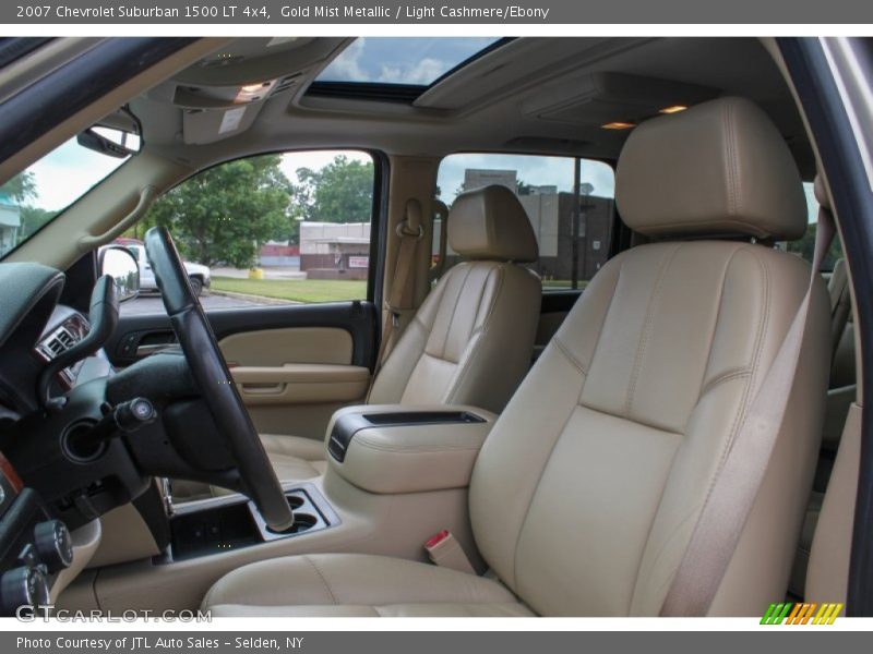 Gold Mist Metallic / Light Cashmere/Ebony 2007 Chevrolet Suburban 1500 LT 4x4
