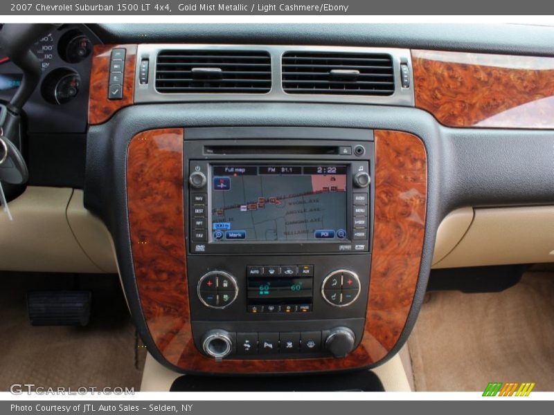 Gold Mist Metallic / Light Cashmere/Ebony 2007 Chevrolet Suburban 1500 LT 4x4