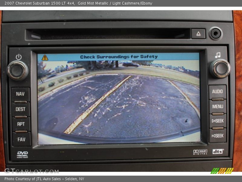 Gold Mist Metallic / Light Cashmere/Ebony 2007 Chevrolet Suburban 1500 LT 4x4