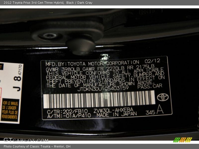 Black / Dark Gray 2012 Toyota Prius 3rd Gen Three Hybrid
