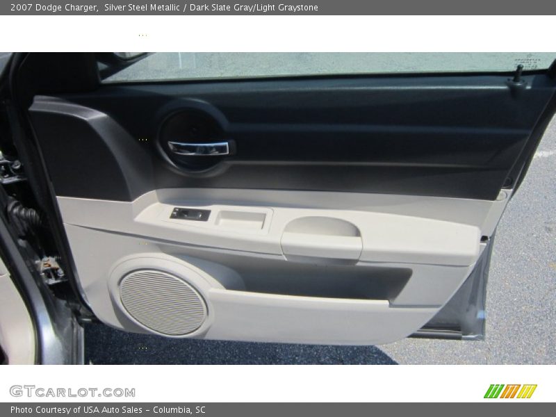 Silver Steel Metallic / Dark Slate Gray/Light Graystone 2007 Dodge Charger