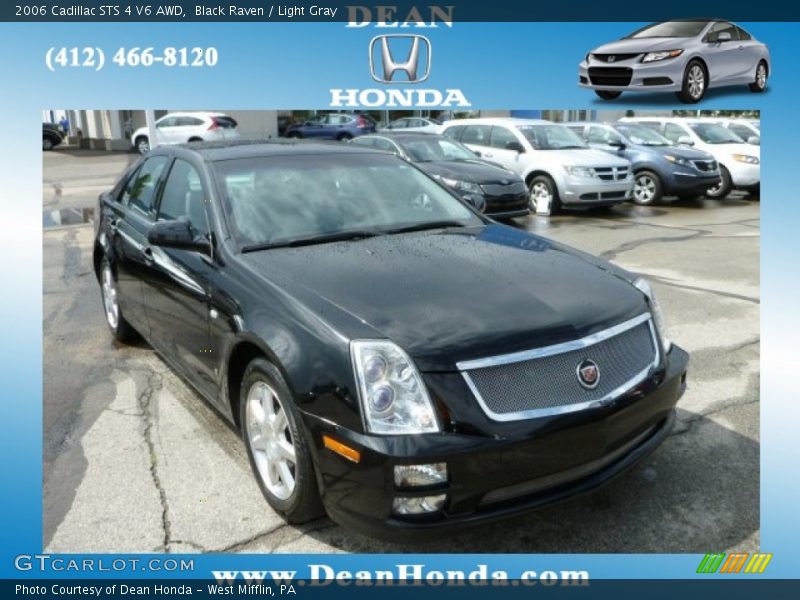 Black Raven / Light Gray 2006 Cadillac STS 4 V6 AWD