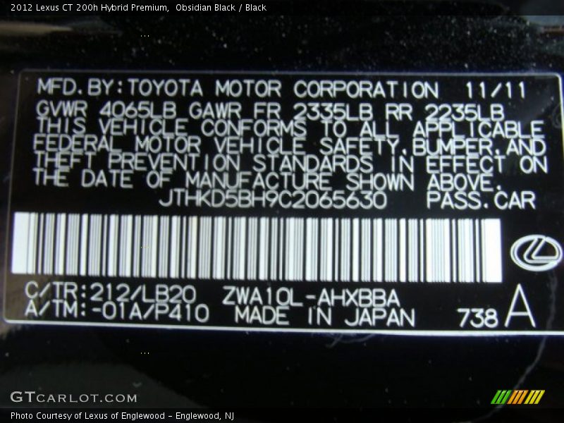 Obsidian Black / Black 2012 Lexus CT 200h Hybrid Premium