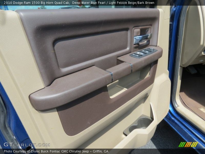 Deep Water Blue Pearl / Light Pebble Beige/Bark Brown 2010 Dodge Ram 1500 Big Horn Quad Cab