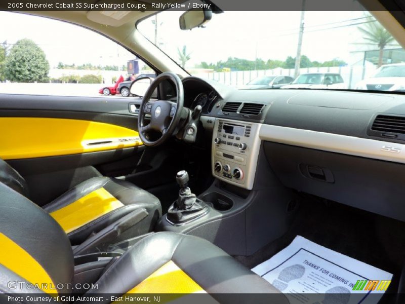 Rally Yellow / Ebony 2005 Chevrolet Cobalt SS Supercharged Coupe