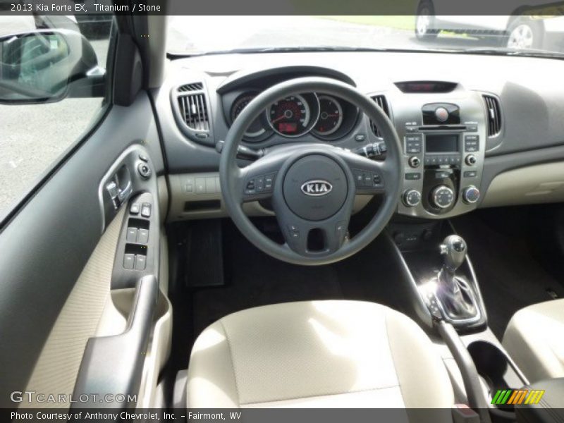 Titanium / Stone 2013 Kia Forte EX