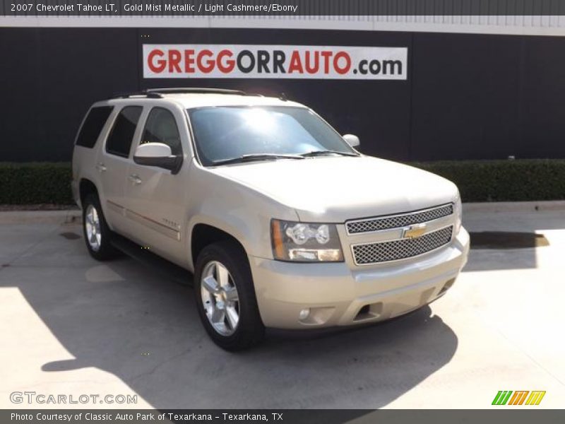 Gold Mist Metallic / Light Cashmere/Ebony 2007 Chevrolet Tahoe LT