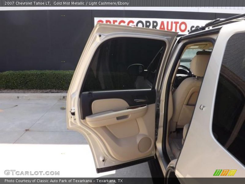 Gold Mist Metallic / Light Cashmere/Ebony 2007 Chevrolet Tahoe LT