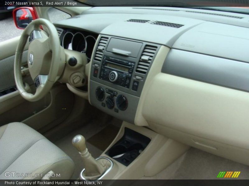 Red Alert / Beige 2007 Nissan Versa S