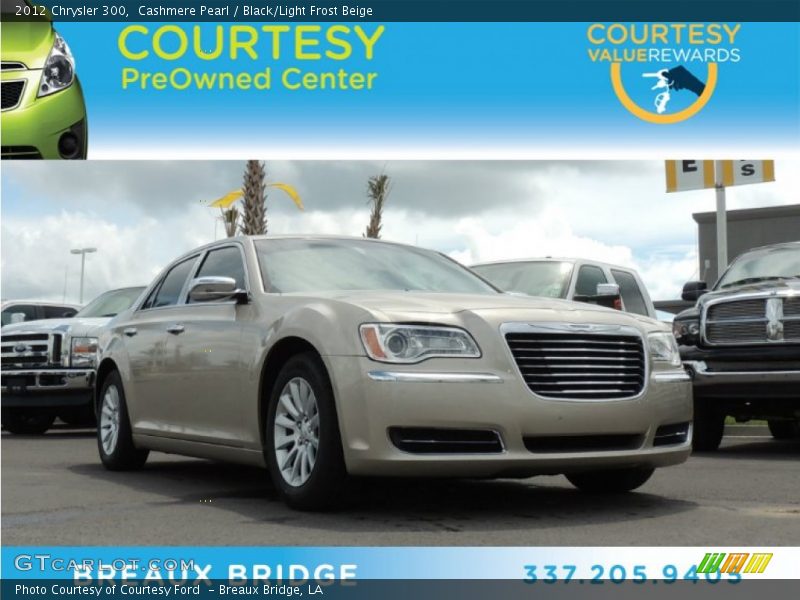 Cashmere Pearl / Black/Light Frost Beige 2012 Chrysler 300