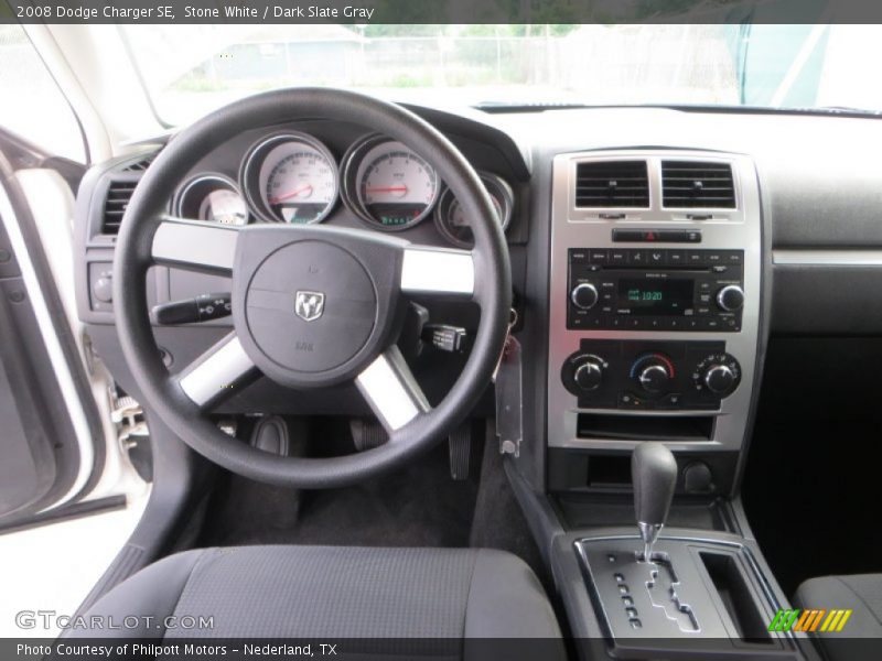 Stone White / Dark Slate Gray 2008 Dodge Charger SE