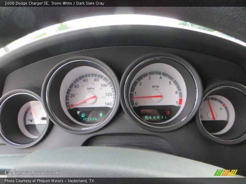 Stone White / Dark Slate Gray 2008 Dodge Charger SE