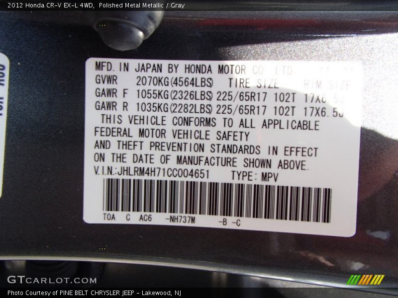 Polished Metal Metallic / Gray 2012 Honda CR-V EX-L 4WD