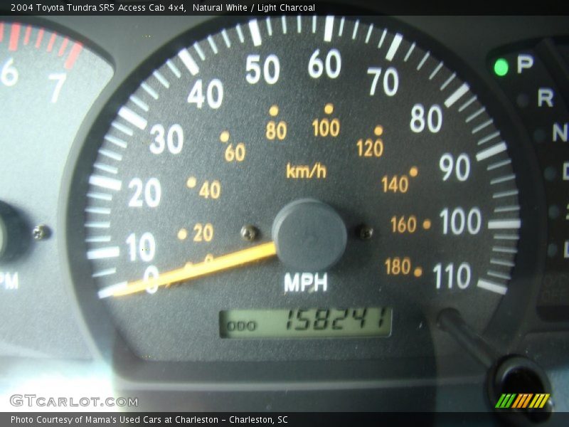 Natural White / Light Charcoal 2004 Toyota Tundra SR5 Access Cab 4x4