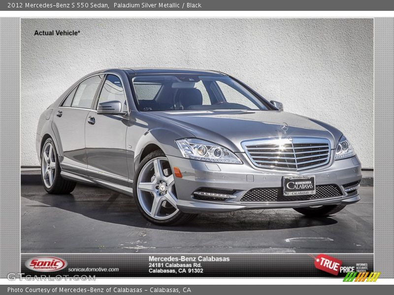 Paladium Silver Metallic / Black 2012 Mercedes-Benz S 550 Sedan