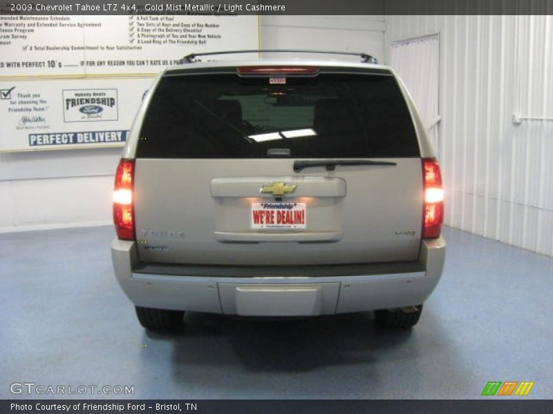 Gold Mist Metallic / Light Cashmere 2009 Chevrolet Tahoe LTZ 4x4