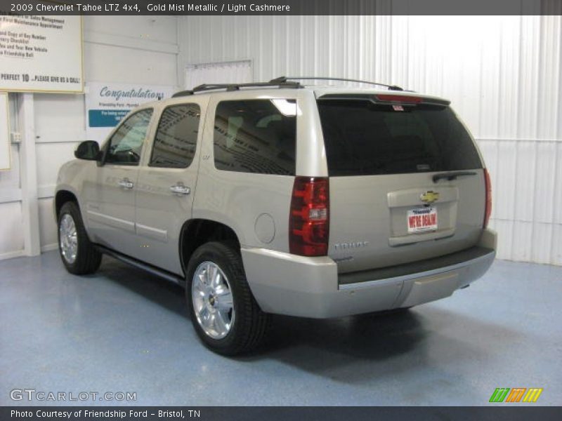 Gold Mist Metallic / Light Cashmere 2009 Chevrolet Tahoe LTZ 4x4